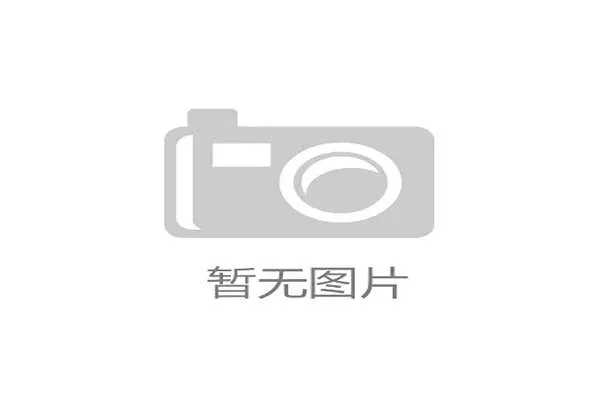 橱柜加盟新趋势解析如何选择优质品牌开启财富新机遇助力创业成功